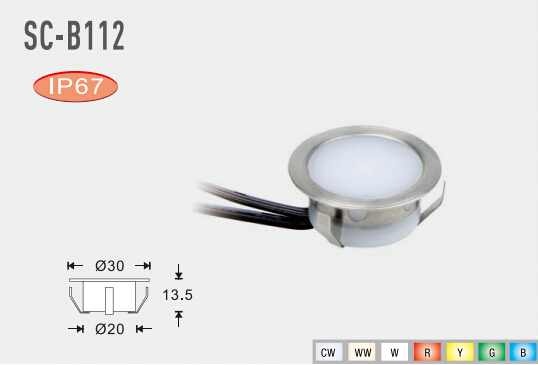 SC-B112